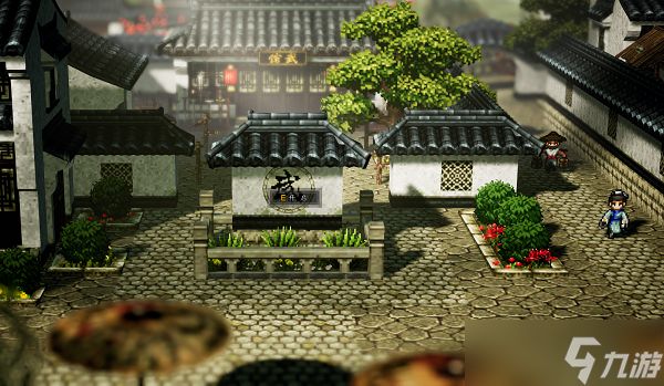 逸剑风云决姑苏城宝箱有哪些