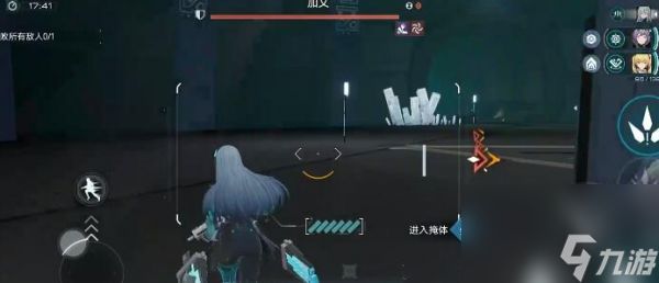 尘白禁区里芙狂猎培养怎么培养 尘白禁区里芙狂猎培养及配队技巧