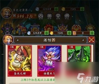 部落大作战闪避流进阶攻略