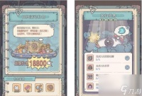 《最强蜗牛下水道乌龟小伙伴》——探索游戏世界的冒险之旅 揭秘乌龟小伙伴怎么获取最强蜗牛身份