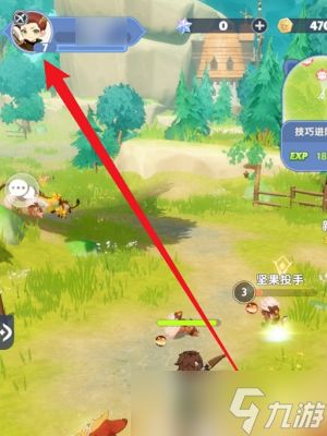 出发吧麦芬兑换码在哪里兑换 兑换入口位置一览