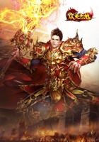 《众矢之地》传奇336服6月27日火爆开启