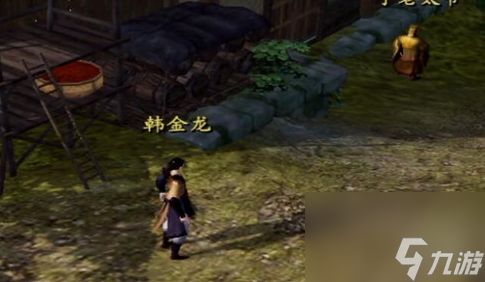 下一站江湖碧游宫进入方法