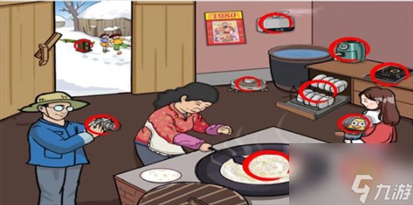 爆笑汉字炒酸奶攻略