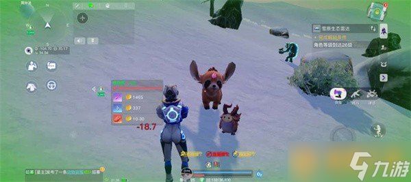 《创造吧我们的星球》火箭材料以及详细制造方法分享