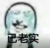 《星球：重启》外星人来了来了！亲历者现身说法