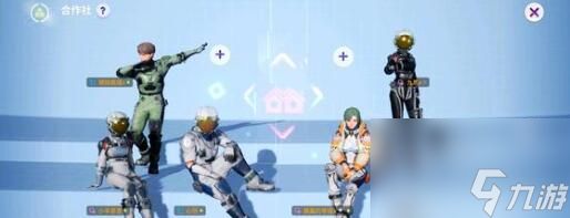 创造吧我们的星球建筑材料获得方法大全