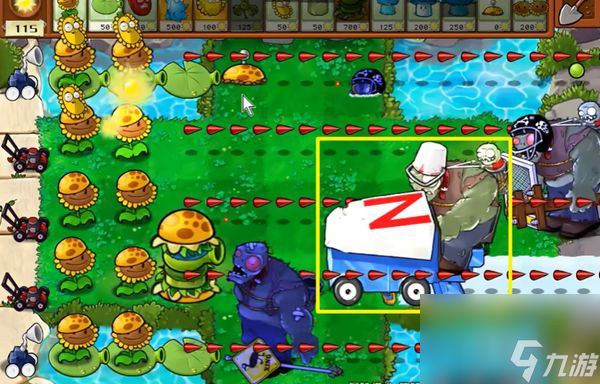 《植物大战僵尸杂交版》冒险第57关怎么过？