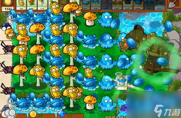 《植物大战僵尸杂交版》冒险第55关怎么过？