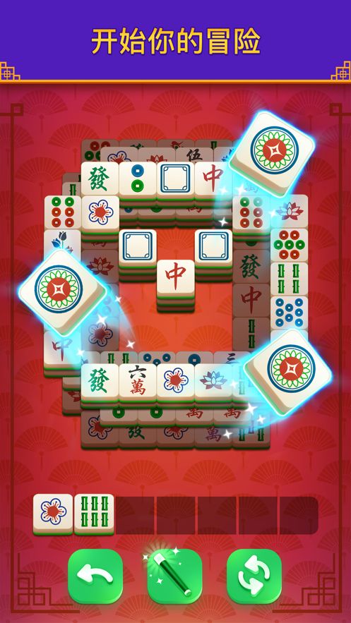 Tile Dynasty: 麻将消消乐什么时候出 公测上线时间预告