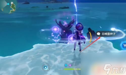 原神海螺屋的神童怎么拿 原神稻妻海螺屋神瞳怎么找