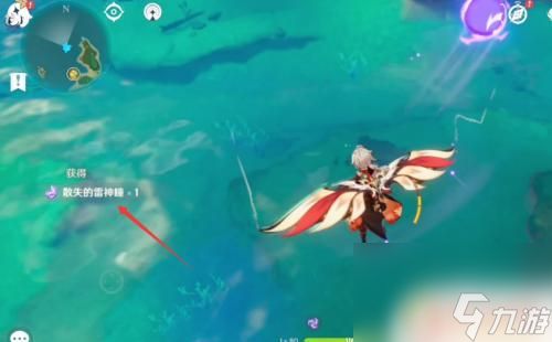 原神海螺屋的神童怎么拿 原神稻妻海螺屋神瞳怎么找