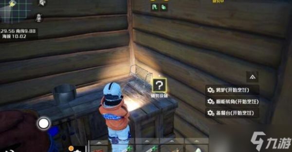 创造吧我们的星球食谱有哪些