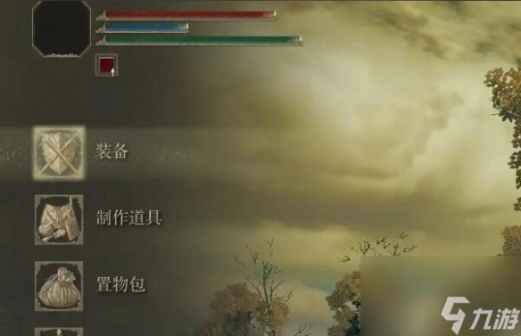 《艾尔登法环》风灵月影被ban介绍