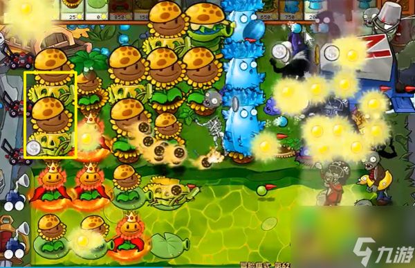 《植物大战僵尸杂交版》冒险第62关怎么过？