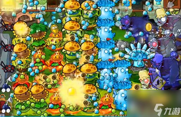 《植物大战僵尸杂交版》冒险第62关怎么过？