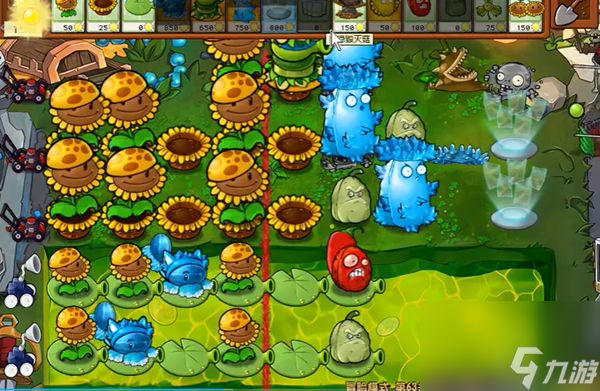 《植物大战僵尸杂交版》冒险第63关怎么过?