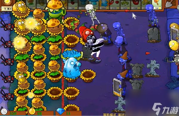植物大战僵尸杂交版冒险第59关通关详细教程