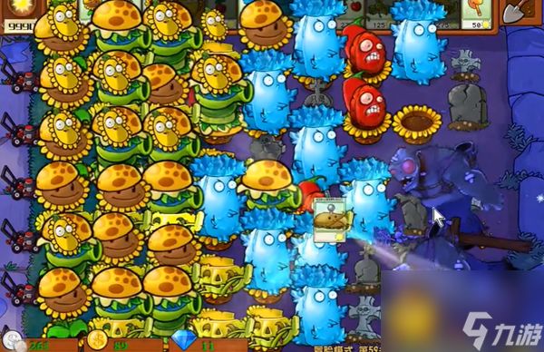 植物大战僵尸杂交版冒险第59关通关详细教程