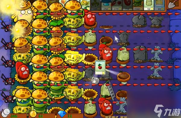 植物大战僵尸杂交版冒险第58关通关详细教程
