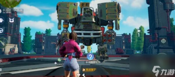 创造吧我们的星球弱效浮石在哪里