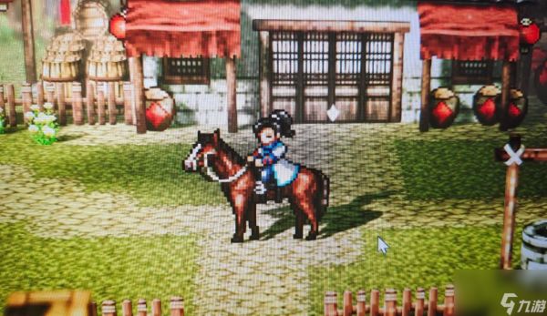 《逸剑风云决》新坐骑解锁条件