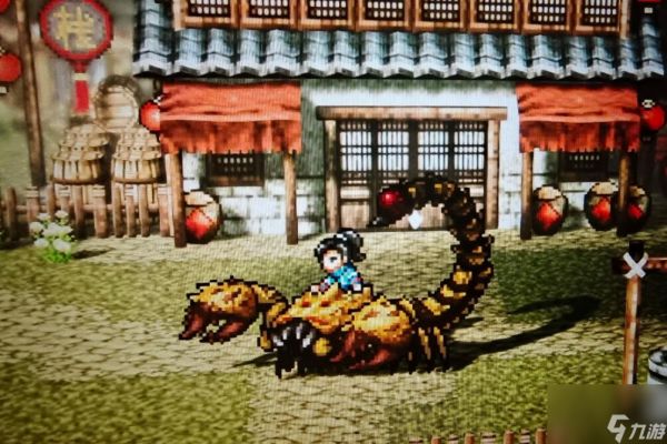 《逸剑风云决》新坐骑解锁条件