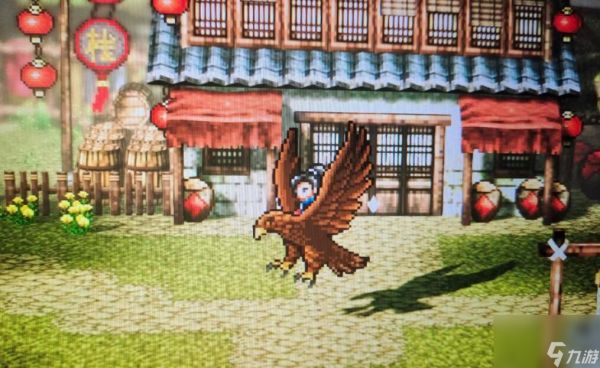 《逸剑风云决》新坐骑解锁条件