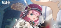 原神夏洛蒂培养攻略大全