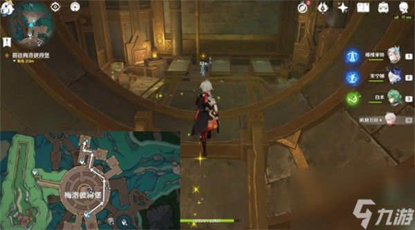 原神美容专家任务怎样完成 美容专家任务快速完成指南