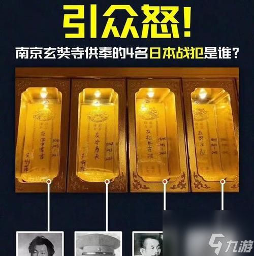 《最强蜗牛洛阳红供奉奖励攻略》(洛阳红供奉技巧)