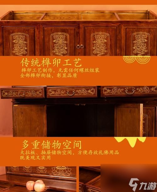 《最强蜗牛洛阳红供奉奖励攻略》(洛阳红供奉技巧)