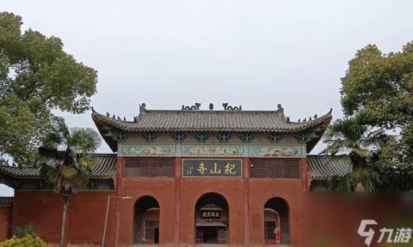 《最强蜗牛洛阳红供奉奖励攻略》(洛阳红供奉技巧)