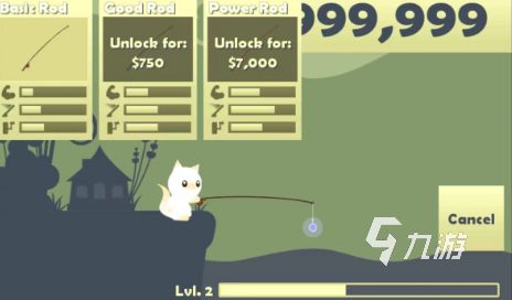 小猫钓鱼公测什么时候 小猫钓鱼公测时间一览