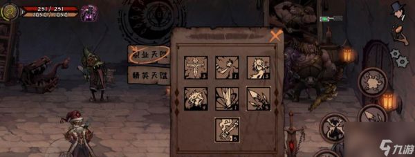 《异化之地》中最厉害的角色是谁（探究游戏中各角色的特点）