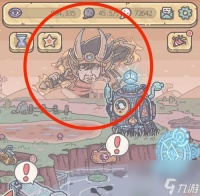 《探索最强蜗牛所罗门之匙——属性 获取方法及战略指南》