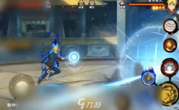 火影忍者漩涡博人桃式显现技能爆料