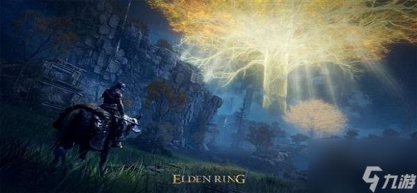 艾尔登法环隐藏地图圣树分枝前往方法