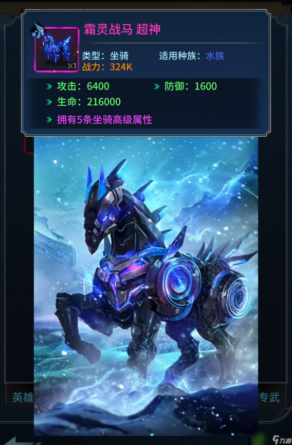 《像素战神》「攻略投稿」小白攻略-第3弹