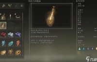 艾尔登法环dlc玛丽卡的赐福效果介绍