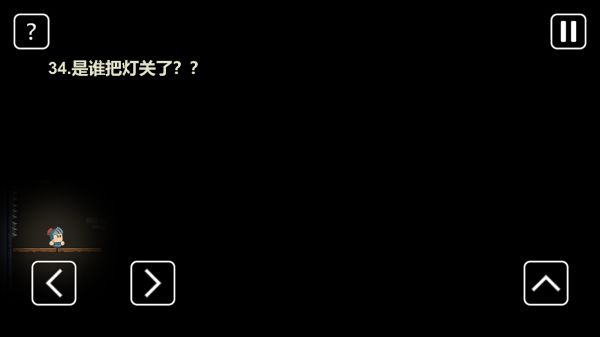 一关骑士什么时候出 公测上线时间预告