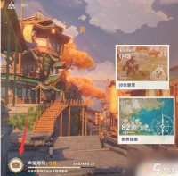 原神怎么合成树脂 原神3.7合树脂怎么合流程