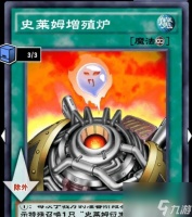 一键决斗 成为决斗带师 游戏指南教你轻松掌握决斗技巧