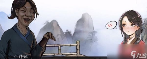 《<a id='link_pop' class='keyword-tag' href='https://www.9game.cn/huoxiachuan/'>活侠传</a>》夏侯兰内容支线都有什么