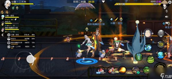 <a id='link_pop' class='keyword-tag' href='https://www.9game.cn/yrzx/'>一人之下手游</a>七号列车薛蟠打法攻略