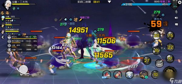 一人之下手游七号列车薛蟠打法攻略