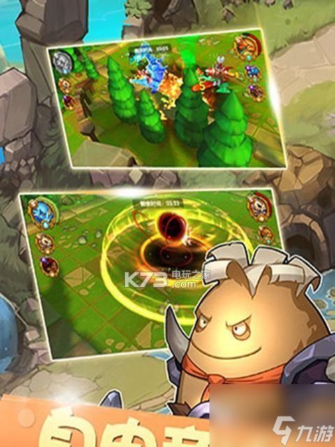 驯龙消消乐玩法大揭秘（多种模式玩法让你爱不释手）