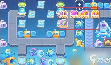 保卫萝卜4太空穿越第9关道具全清攻略