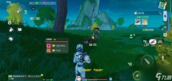 创造吧我们的星球采矿机放置技巧详细介绍-创造吧我们的星球采矿机放置技巧一览