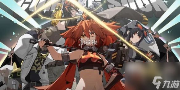 绝区零6元武器自选礼包选择推荐